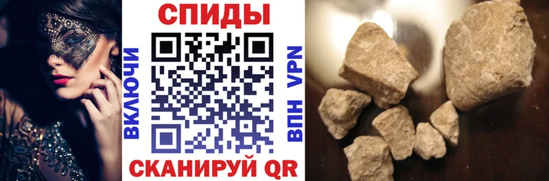 Amphetamine 98% Купить закладки Кудрово