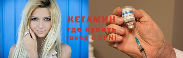 а пвп мука Армянск